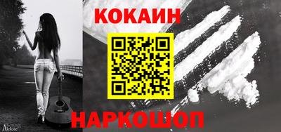 прущий лед Можга