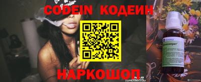прущий лед Можга
