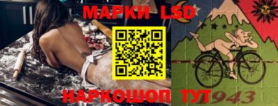 COCAINE Можайск