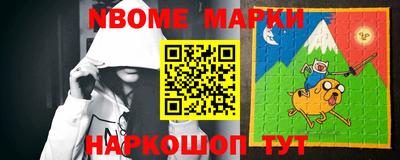 COCAINE Моздок