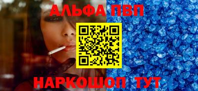COCAINE Моздок