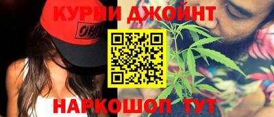 COCAINE Можайск