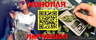 прущий лед Можга
