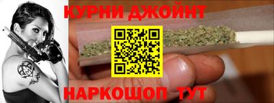 прущий лед Можга