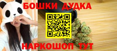 COCAINE Моздок