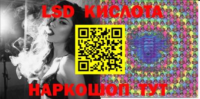 COCAINE Моздок