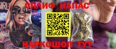 COCAINE Моздок