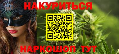 прущий лед Можга