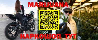 прущий лед Можга
