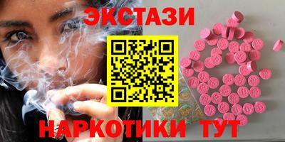 прущий лед Можга