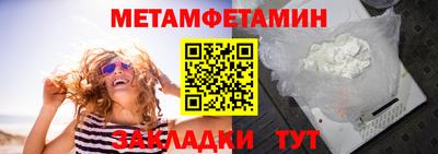 COCAINE Моздок