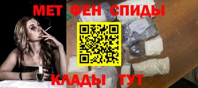 COCAINE Моздок