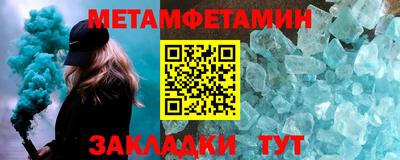 COCAINE Моздок
