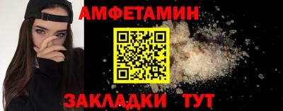 COCAINE Моздок
