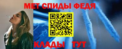 COCAINE Можайск