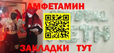 COCAINE Моздок