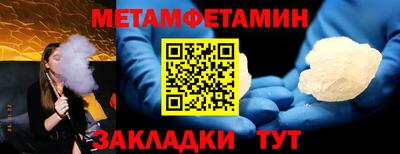 COCAINE Моздок