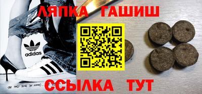 прущий лед Можга