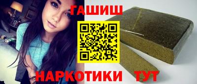 COCAINE Моздок