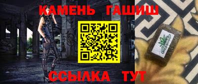 прущий лед Можга